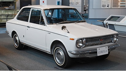 First Generation (1966 - 1970)